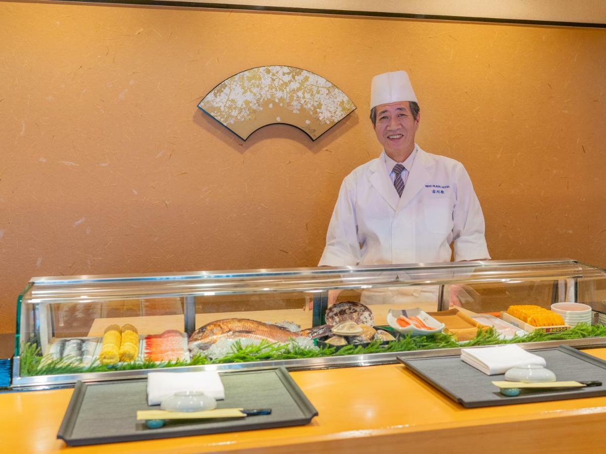 Keio Plaza Hotel Хачиоджи Екстериор снимка